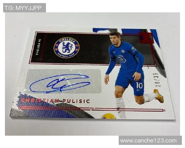 切尔西足球球星卡收藏价值与球队历史文化深度解析